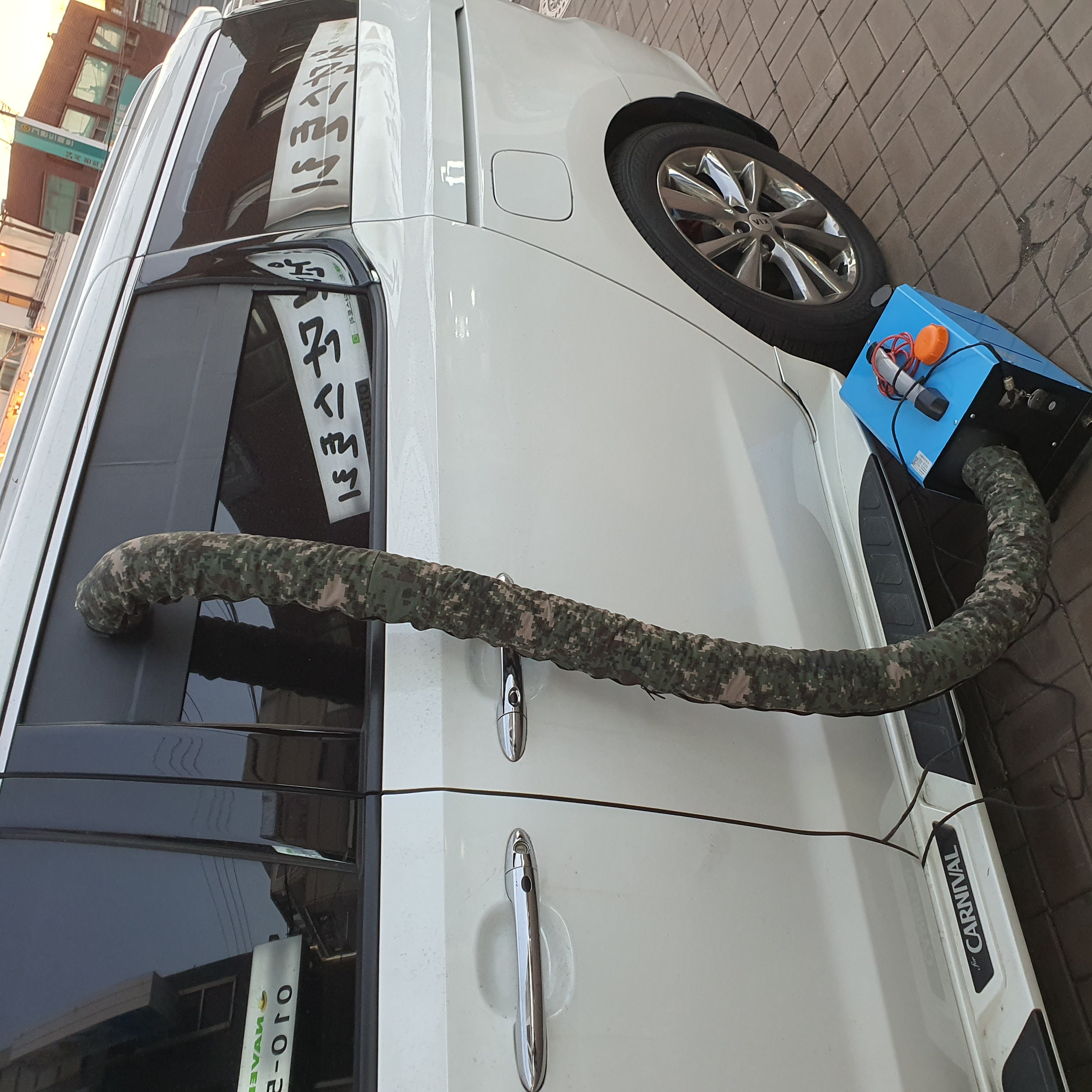 원단스토리 천 제작 무시동히터 송풍관커버 온도상승 난방효과 기름절약 캠핑 여행, 1개 18,900원