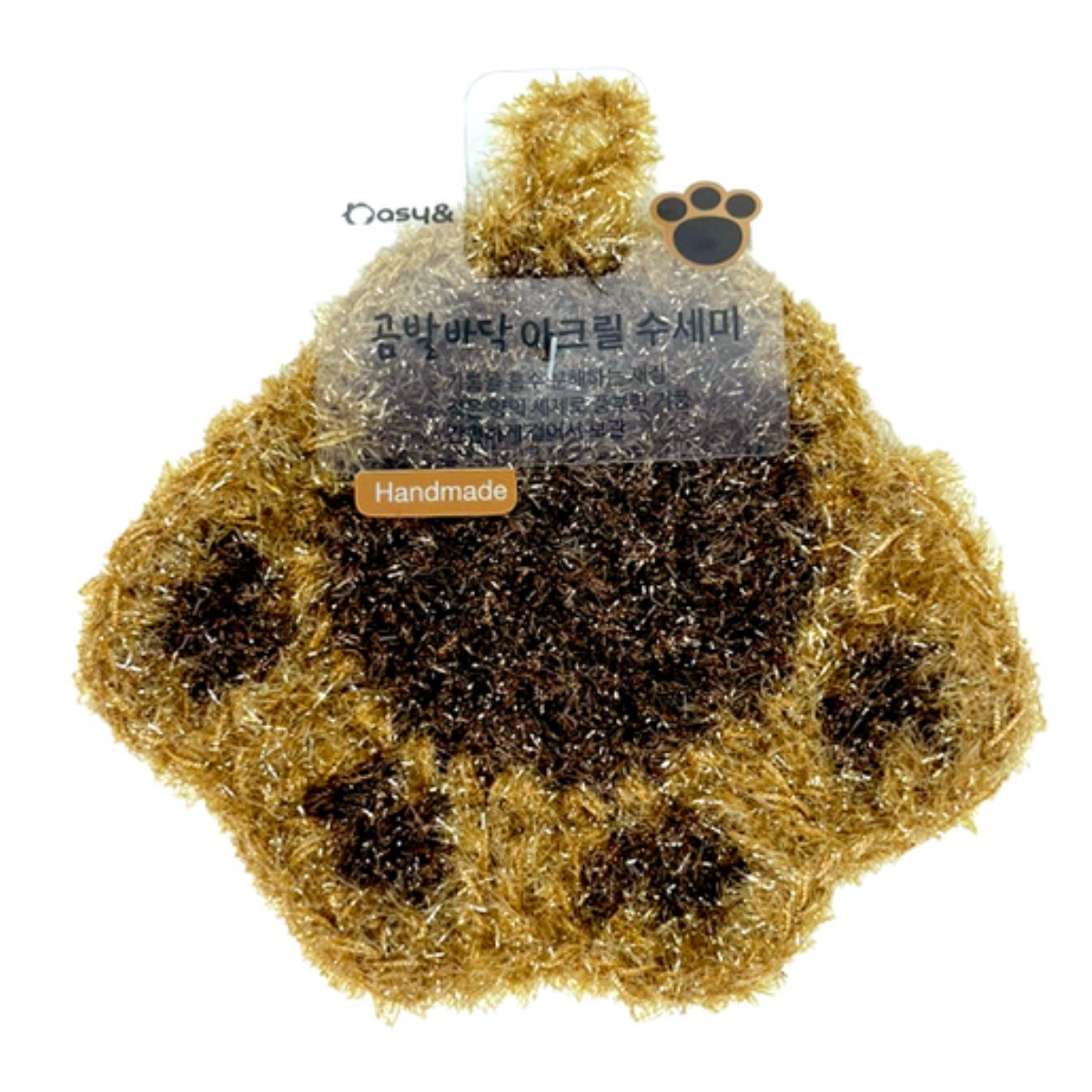 사이드비 귀여운 핸드메이드 곰발바닥 손뜨개 수세미, 1개 8,600원