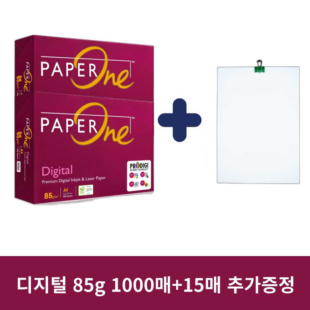 페이퍼원 85g 복사용지 A4용지 18,800원