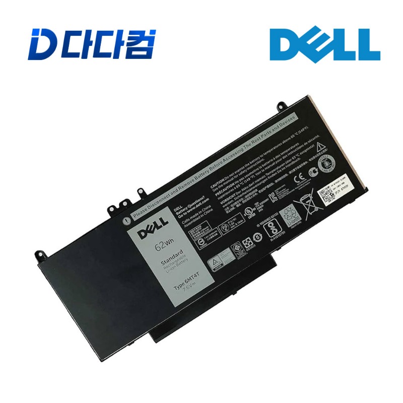 노트북 배터리 6MT4T(새제품) Latitude E5270 E5470 E5570 Precision M3510, 1개 56,000원