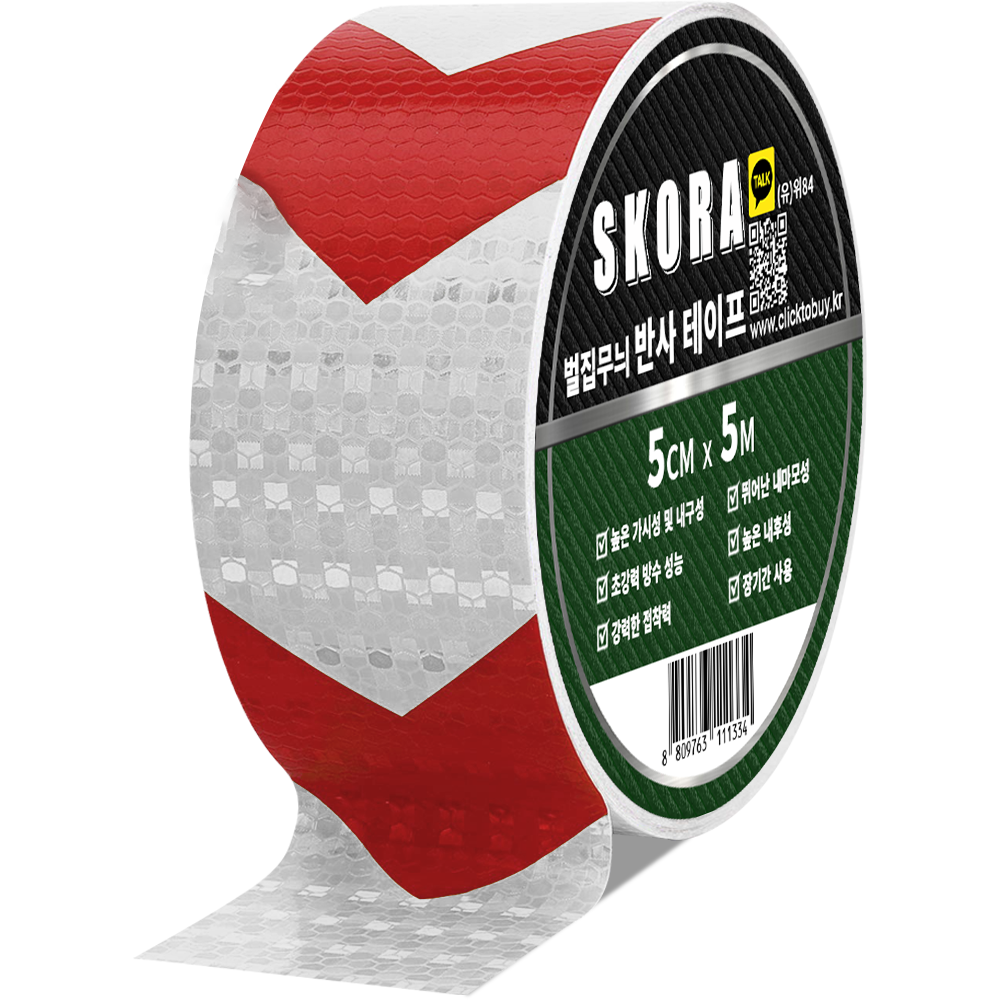 스코라 벌집무늬 반사 테이프, 1개, 실버레드 3,000원