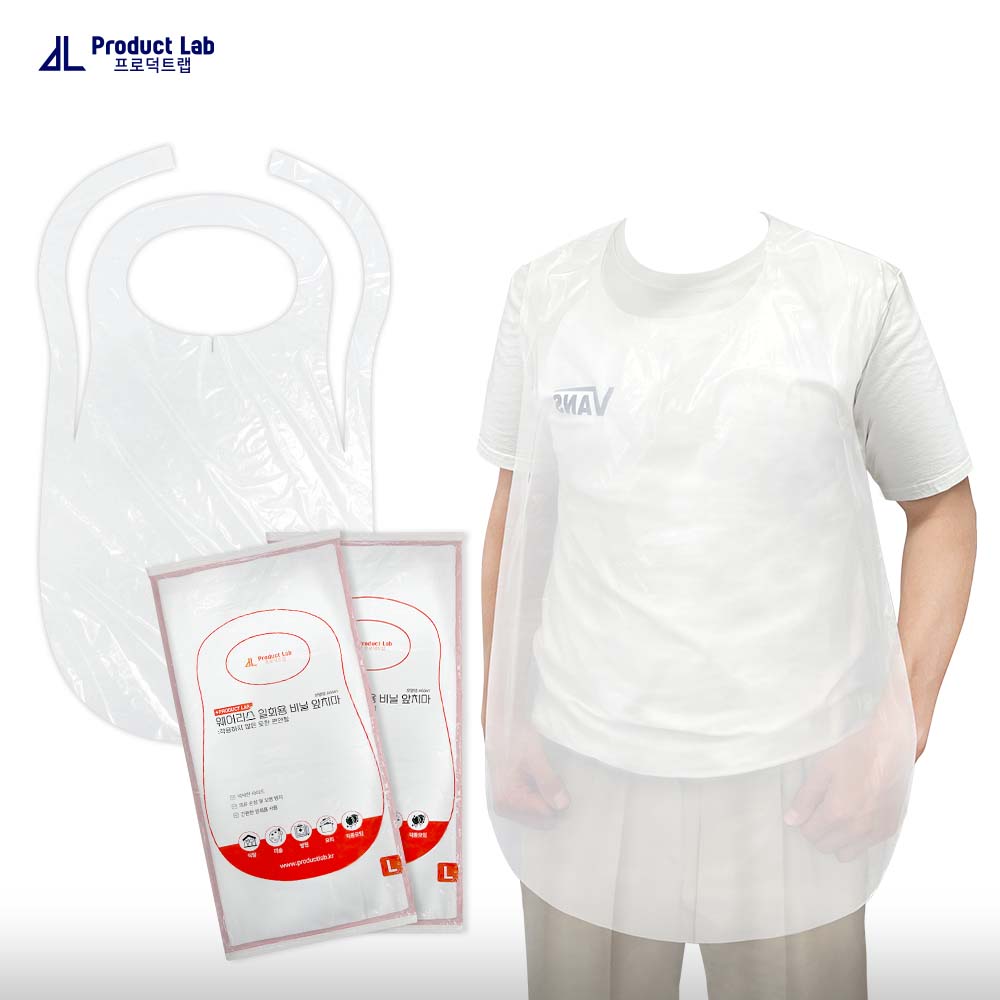 프로덕트랩 다용도 방수 위생 손님용 일회용 비닐 앞치마 35,000원