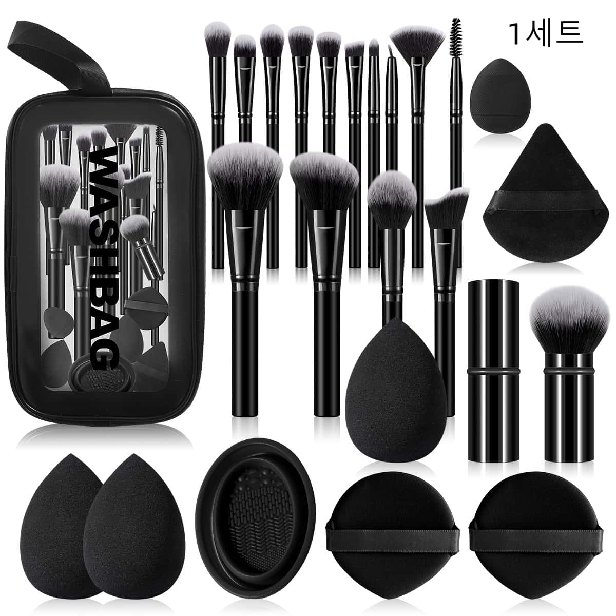 Pinno 뷰티 메이크업 세트 브러시 24장입니다, 1개, 검정 49,920원