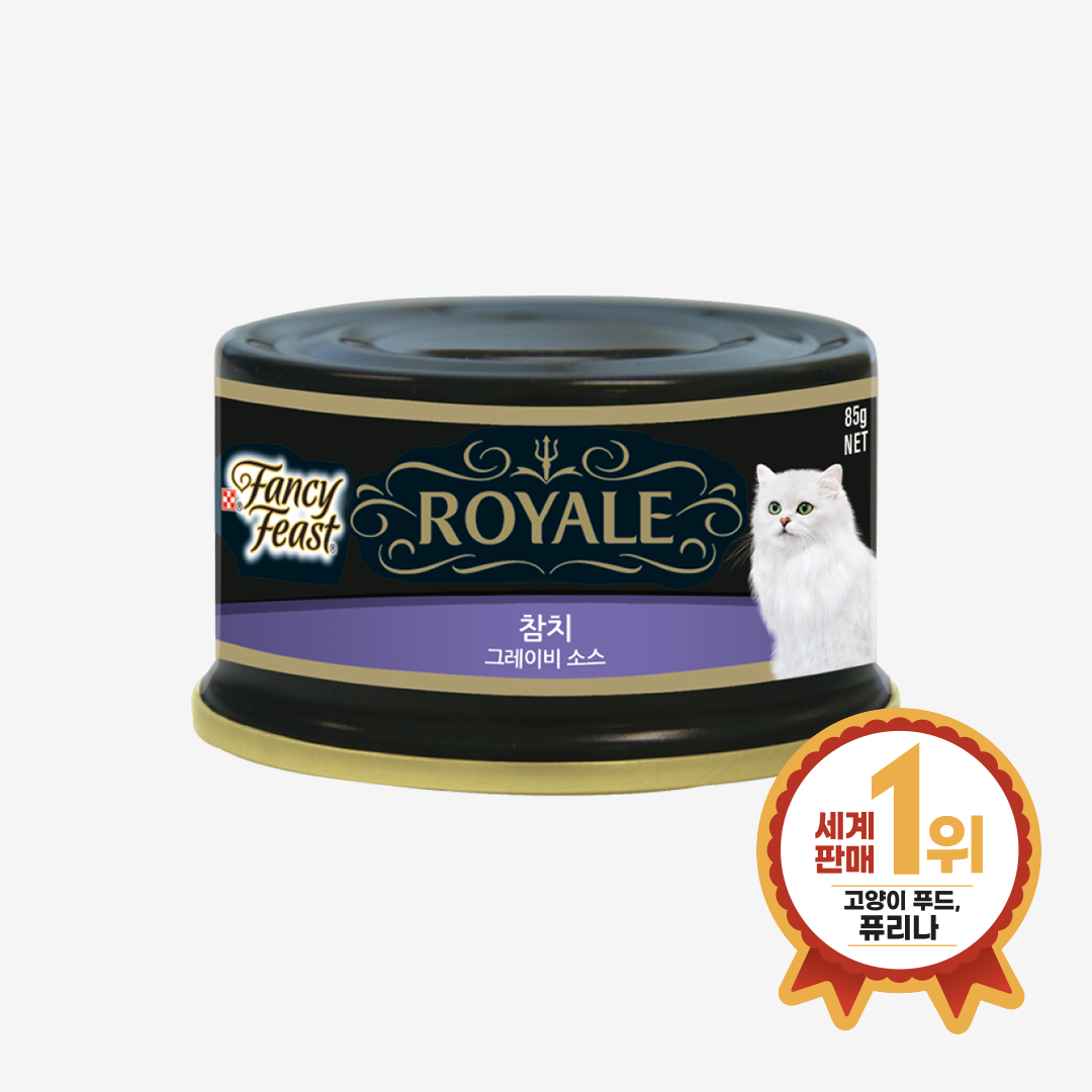 팬시피스트 로얄 간식캔 참치 그레이비 소스 51,000원