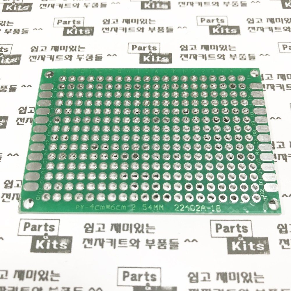 [파츠키츠] FR-4 2.54mm 1.6T 양면 만능기판 PCB 에폭시 빵판 340원