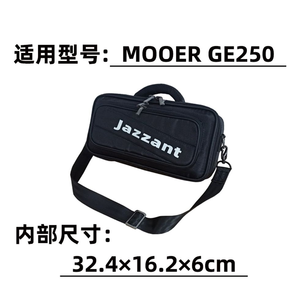 턴테이블 가방 음향장비 보관함 패드 방수 멀티 47,530원