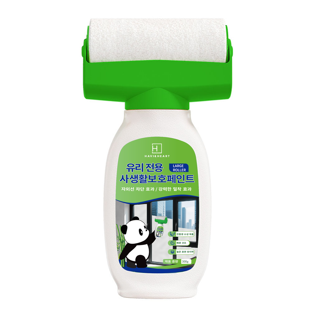 하비앤하트 바르는 사생활보호 유리 페인트 브러쉬 일체형 시트지 효과 창문 단열 자외선차단, 1개, 300g, 단일색상 12,900원