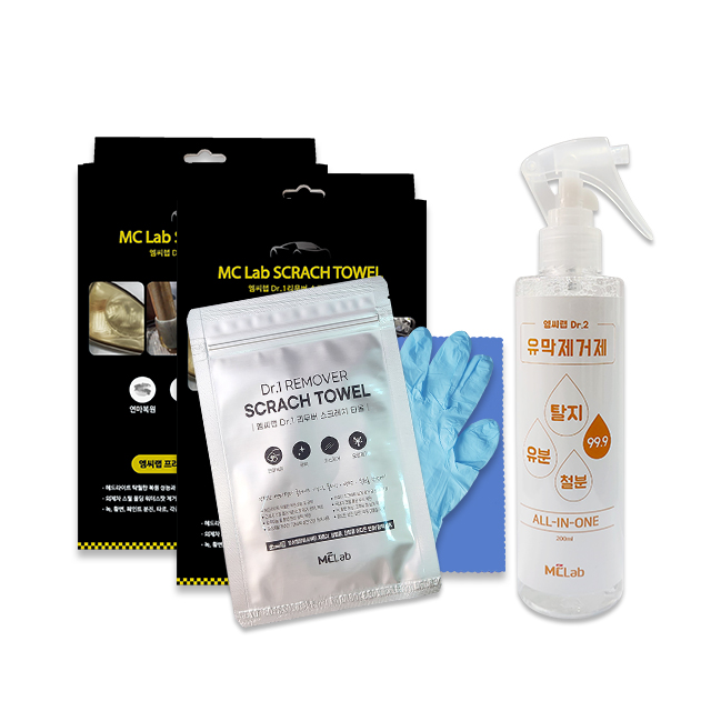엠씨랩 자동차 헤드라이트 헤드램프 변색 복원제 잔기스 워터스팟 제거제 2개+유막제거제 세트 24,600원
