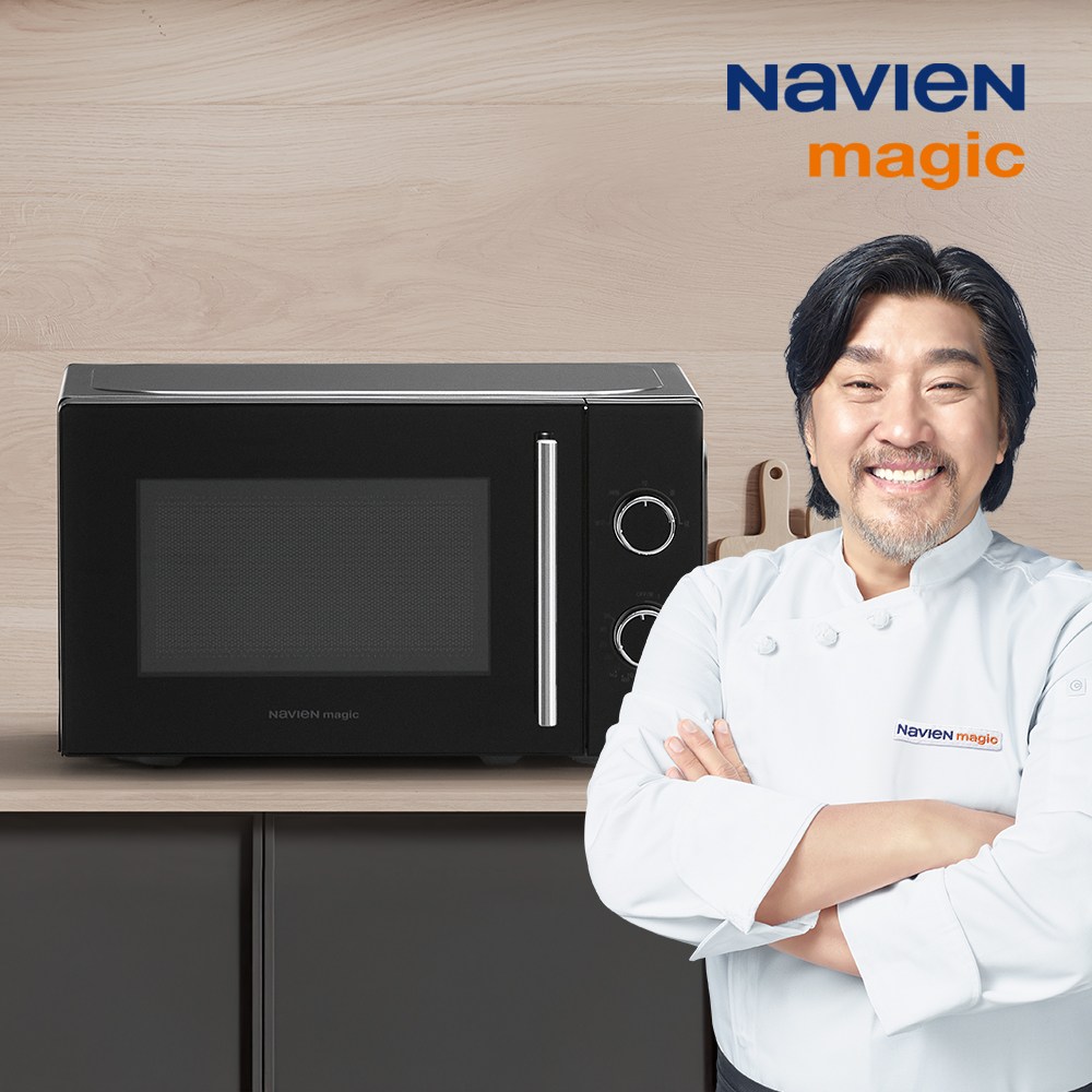 나비엔 매직 20L 전자레인지 MWR-1011MT 미니 소형 원룸 자취 67,400원