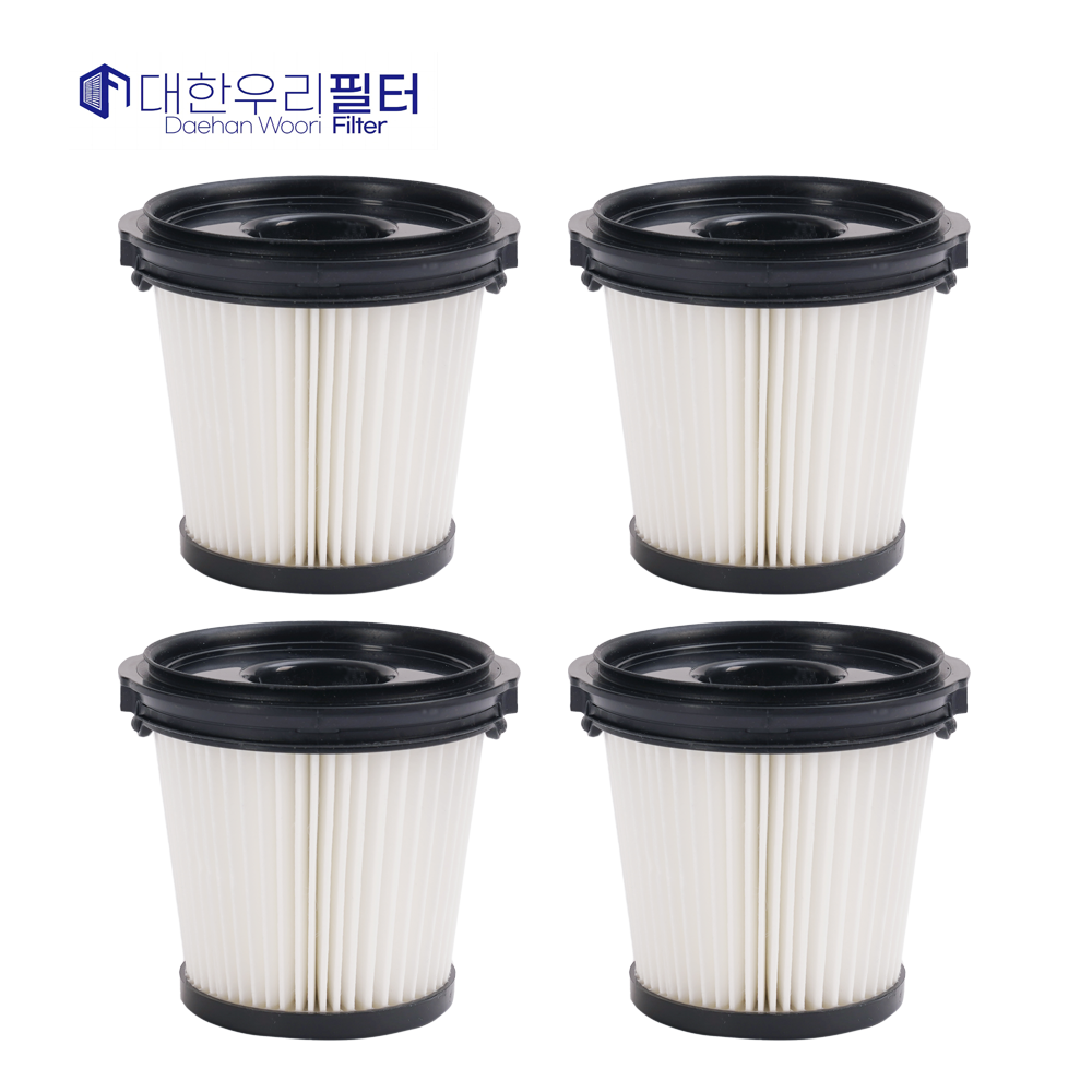 [호환] 대한우리필터 샤크 디텍트 클린센스 IQ+ 청소기 IW2241KR 필터, 4개, IW3241KR 12,500원