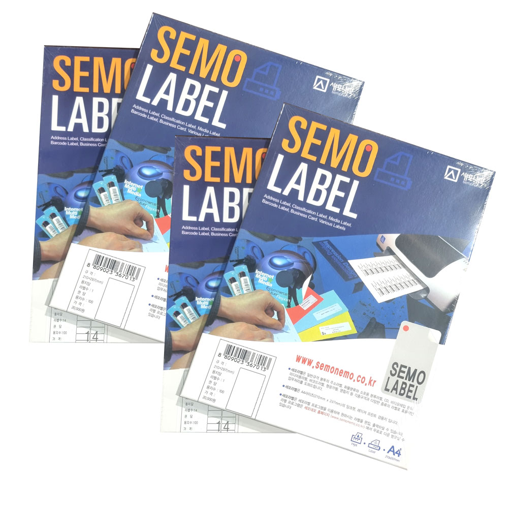 세모네모 전산라벨지 100매 1칸 12칸 24칸 선택구매 (5권묶음) 57,000원
