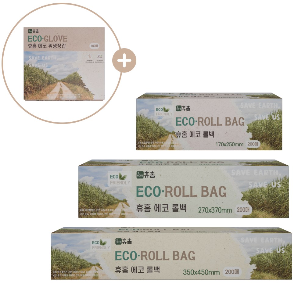 휴홈 사탕수수유래 비닐 롤백 대200매+중200매+소200매+위생장갑 100매, 1개 18,500원