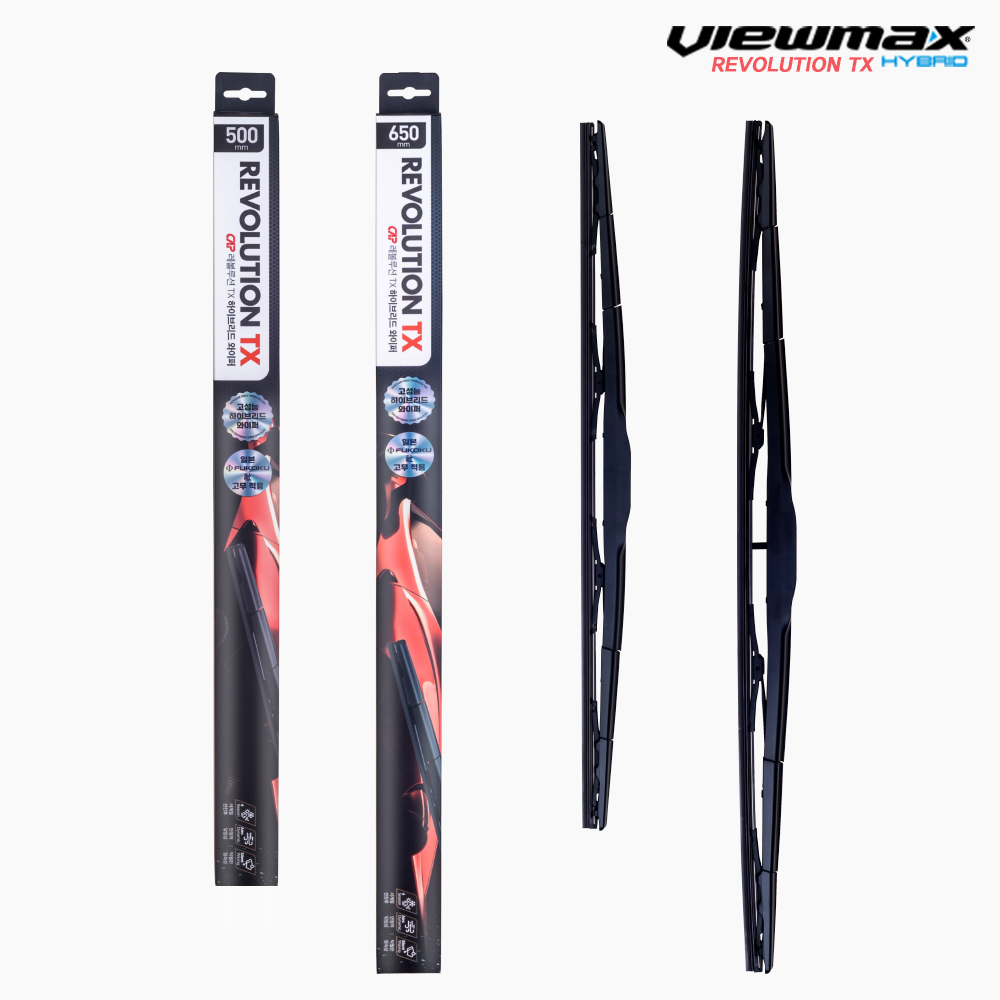 포터2 포레스트 HR 20.7- 와이퍼 500+450 캐프 RX 실리콘 SET [발수코팅효과] 25,000원