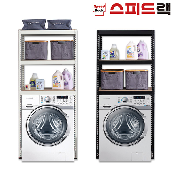 스피드랙 철제 세탁기선반앵글, 31-2_세탁기선반 1000*500*1500(mm) 3단 - 화이트앵글 96,500원