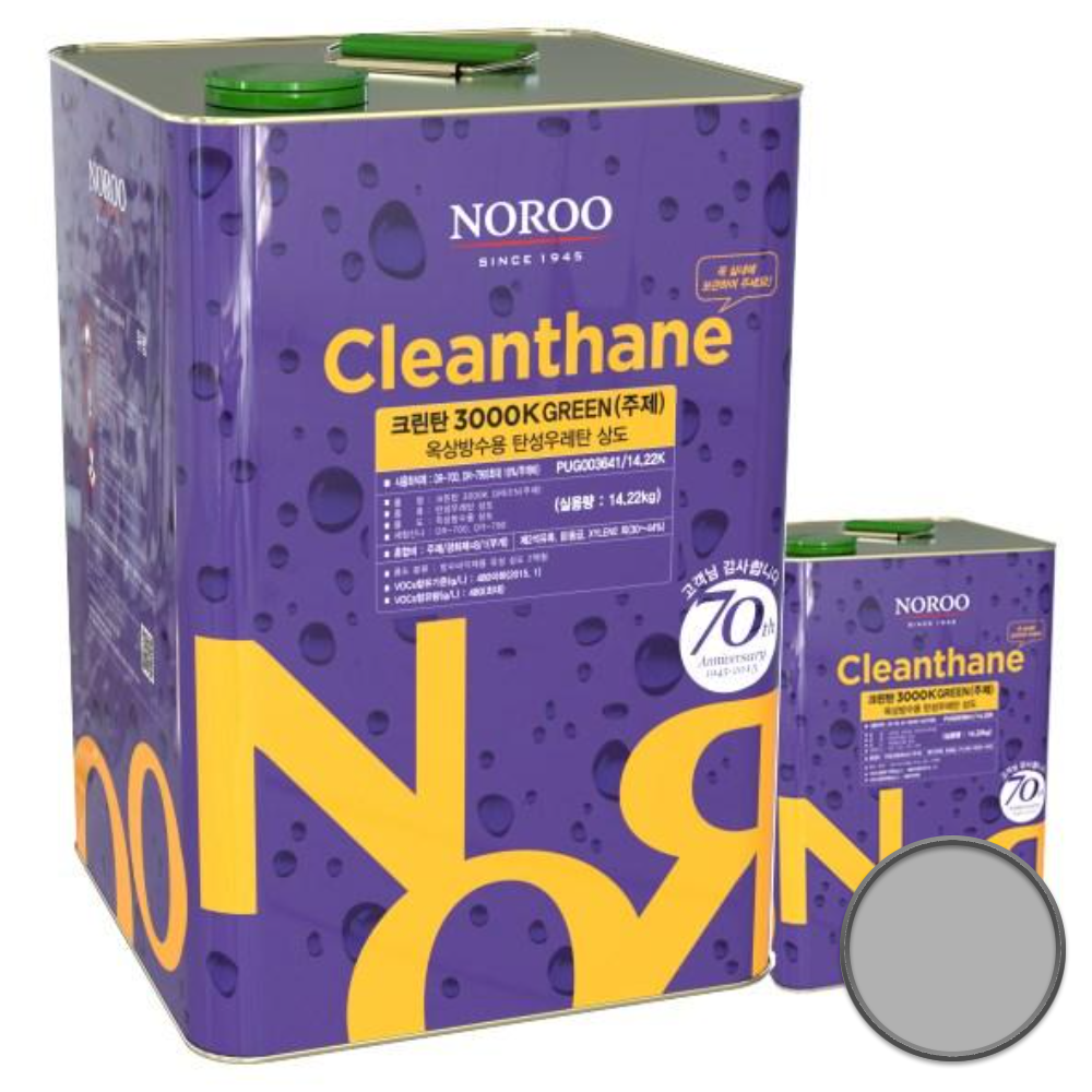 노루 크린탄3000k 옥상방수 상도 대용량 16kg 주제 경화제포함 103,150원