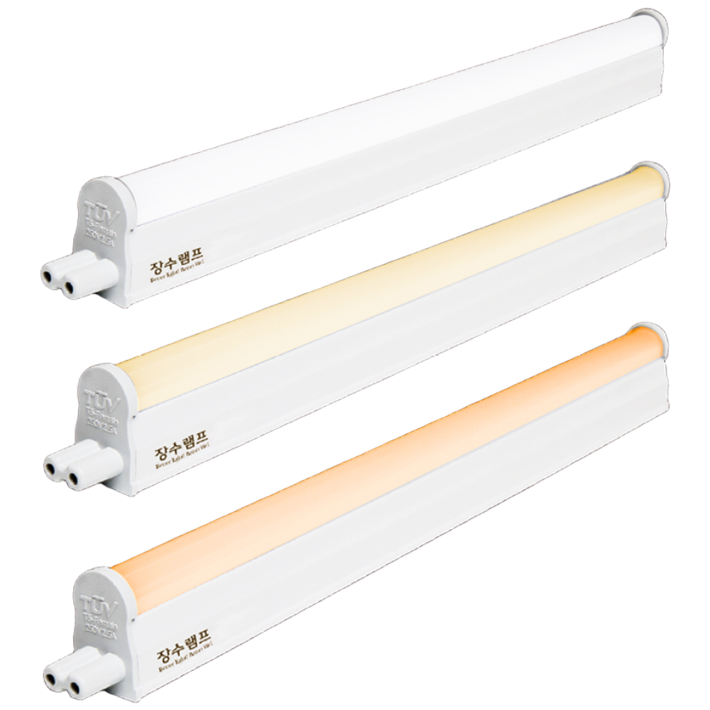 장수램프 LED T5 조명 5W 10W 15W 20W 간접조명 간접등 형광등 LED바 4,930원