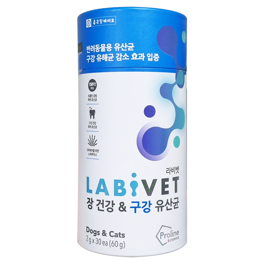 종근당 라비벳 장 건강 & 구강 유산균 60g (2gx30p), 30회분, 구강/치석관리+장건강, 1개 22,050원