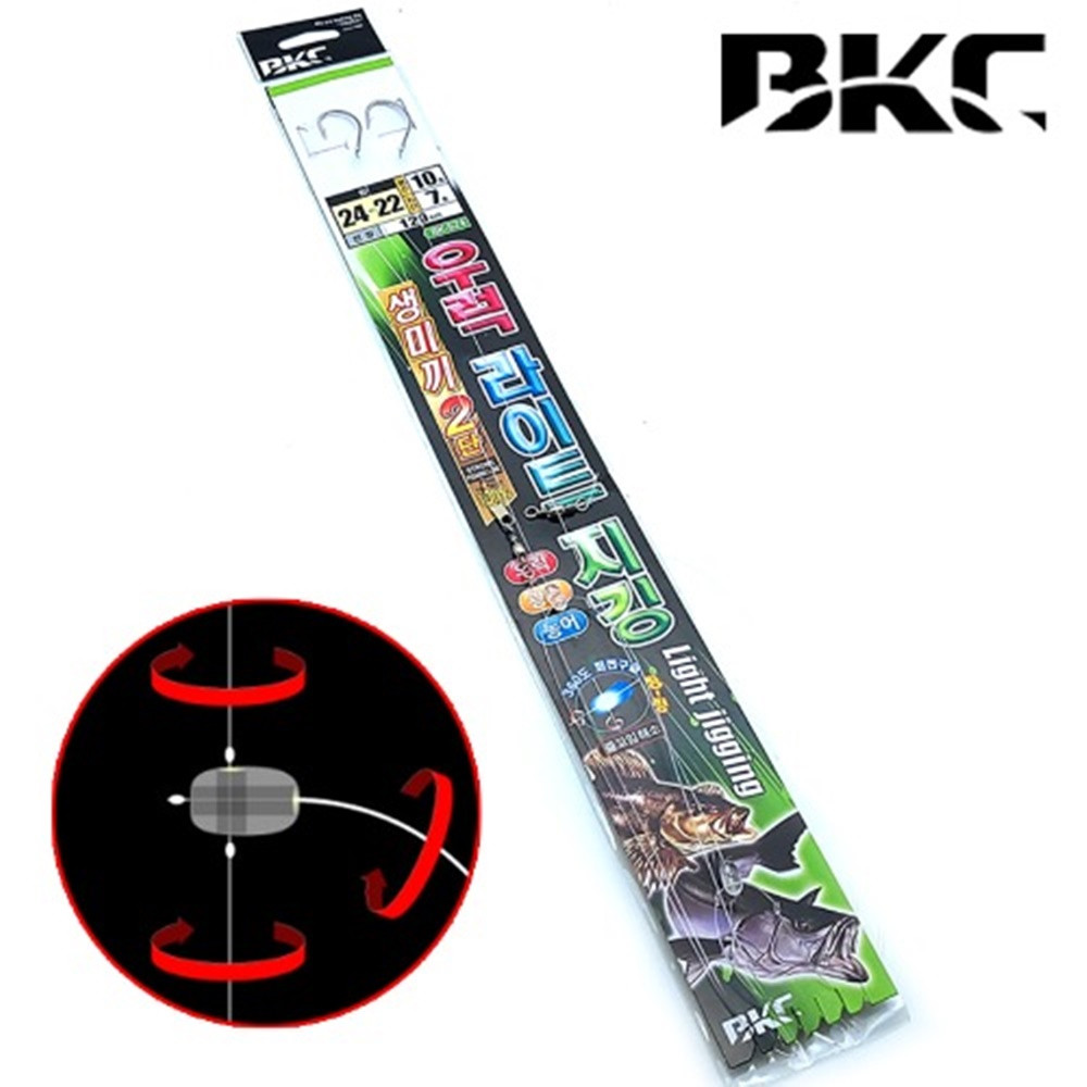 백경 우럭낚시 라이트지깅 생미끼용 2단 채비 BK-524, 10세트 1,000원