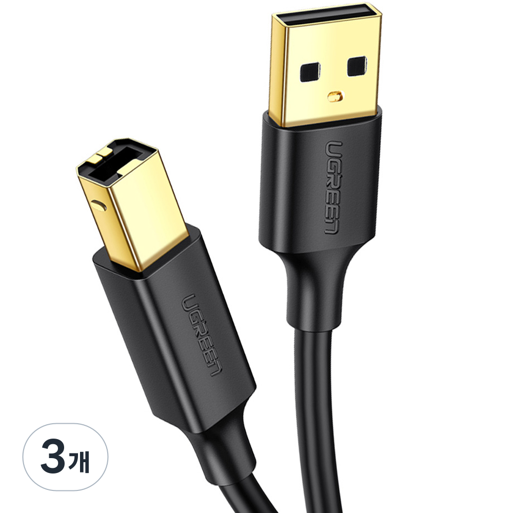 유그린 USB2.0 AM BM 케이블, 3개, 3m 20,700원