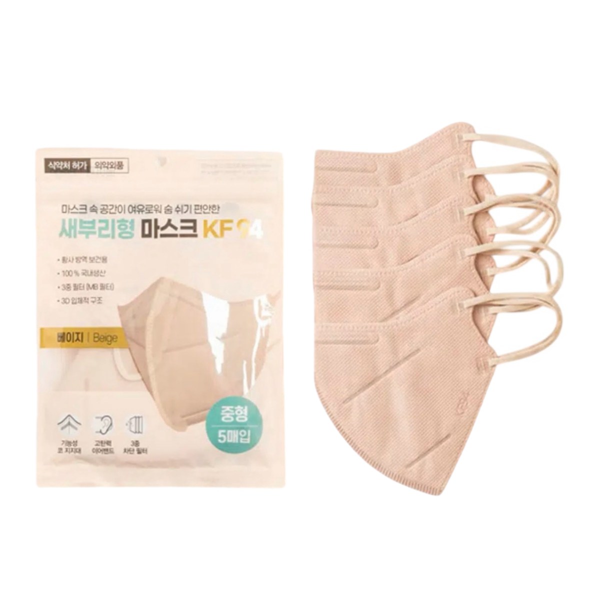 참조은 새부리형 마스크 KF94 컬러 베이지 중형 5매입 8,550원