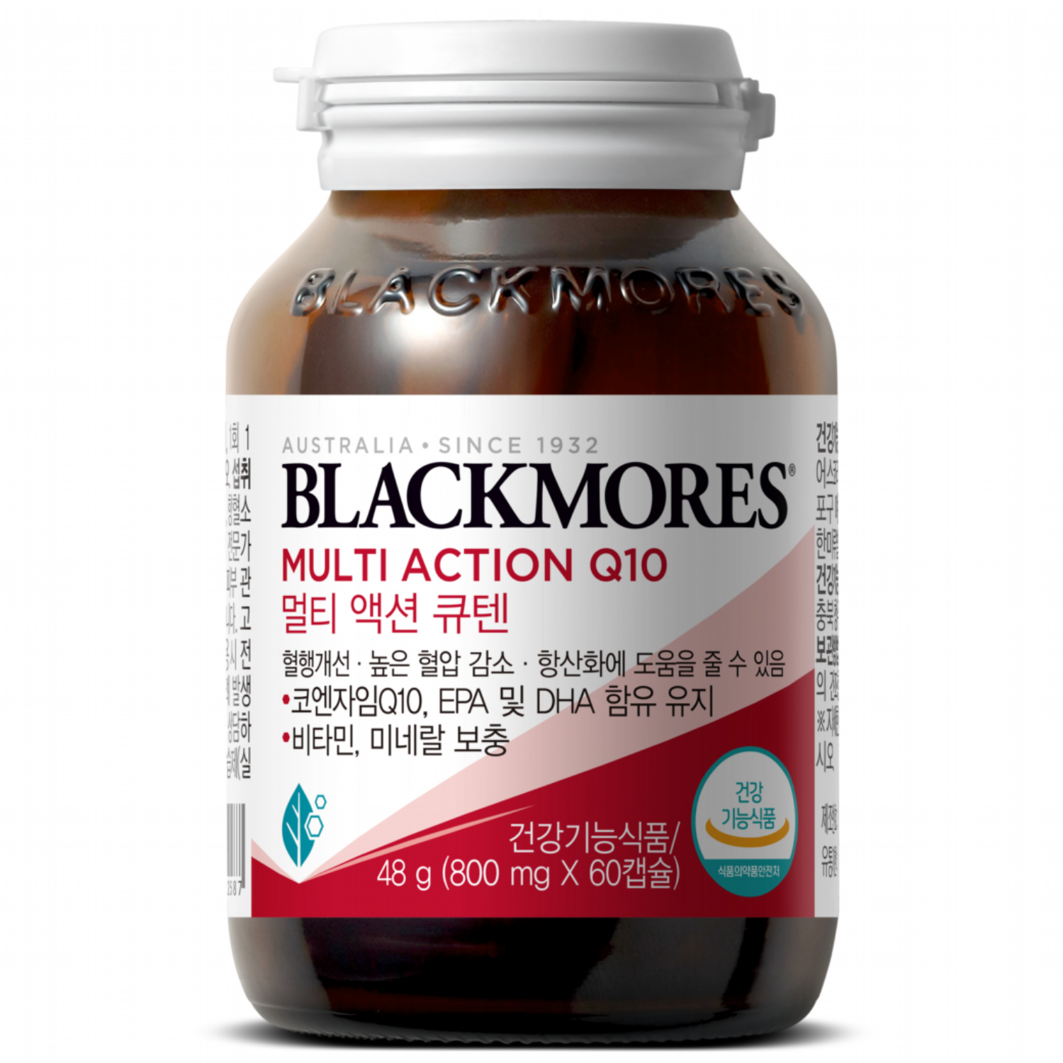 블랙모어스 멀티액션큐텐, 60정, 1개 18,590원