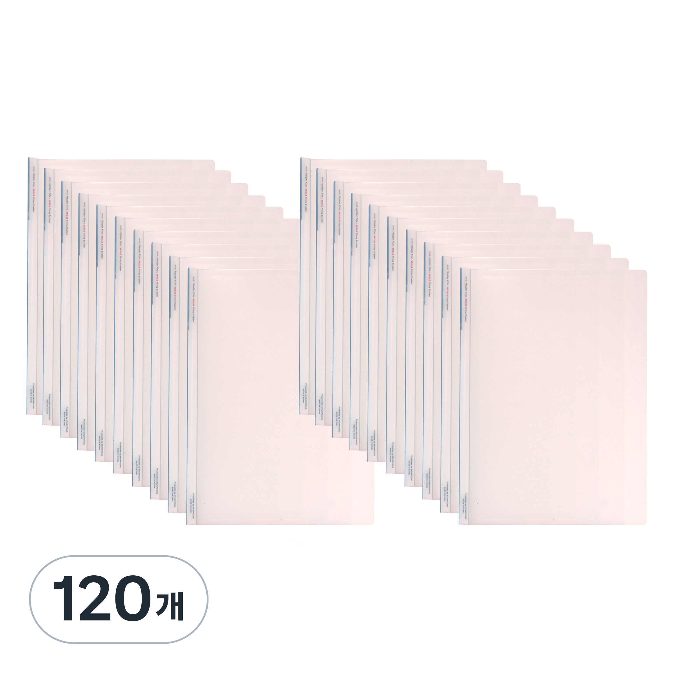 마이다스 세로형 고투명 민 삼각 쫄대화일, 백색, 120개 44,950원