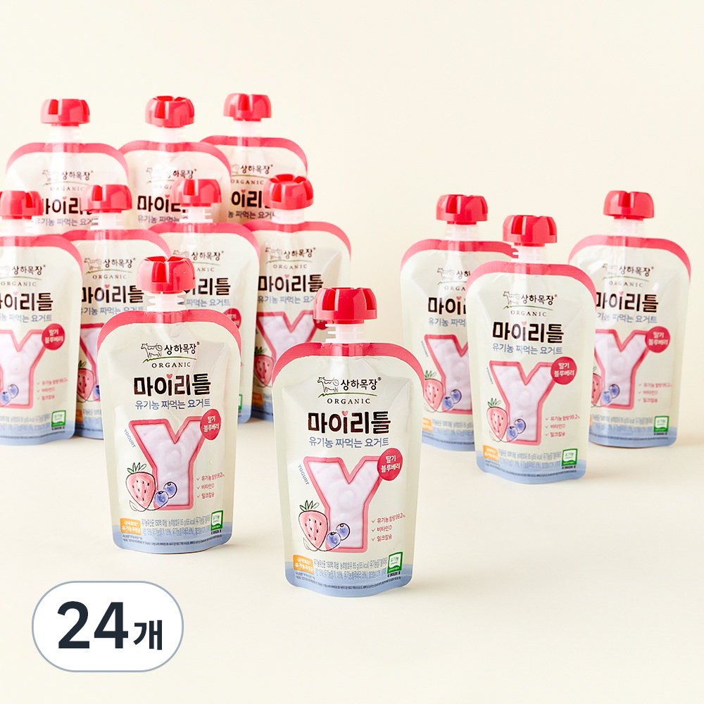 상하목장 유기농 인증 마이리틀 짜먹는 요구르트 딸기블루베리 23,240원