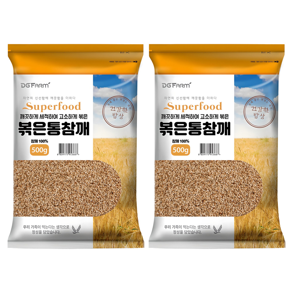 건강한밥상 볶은 통 참깨 11,960원