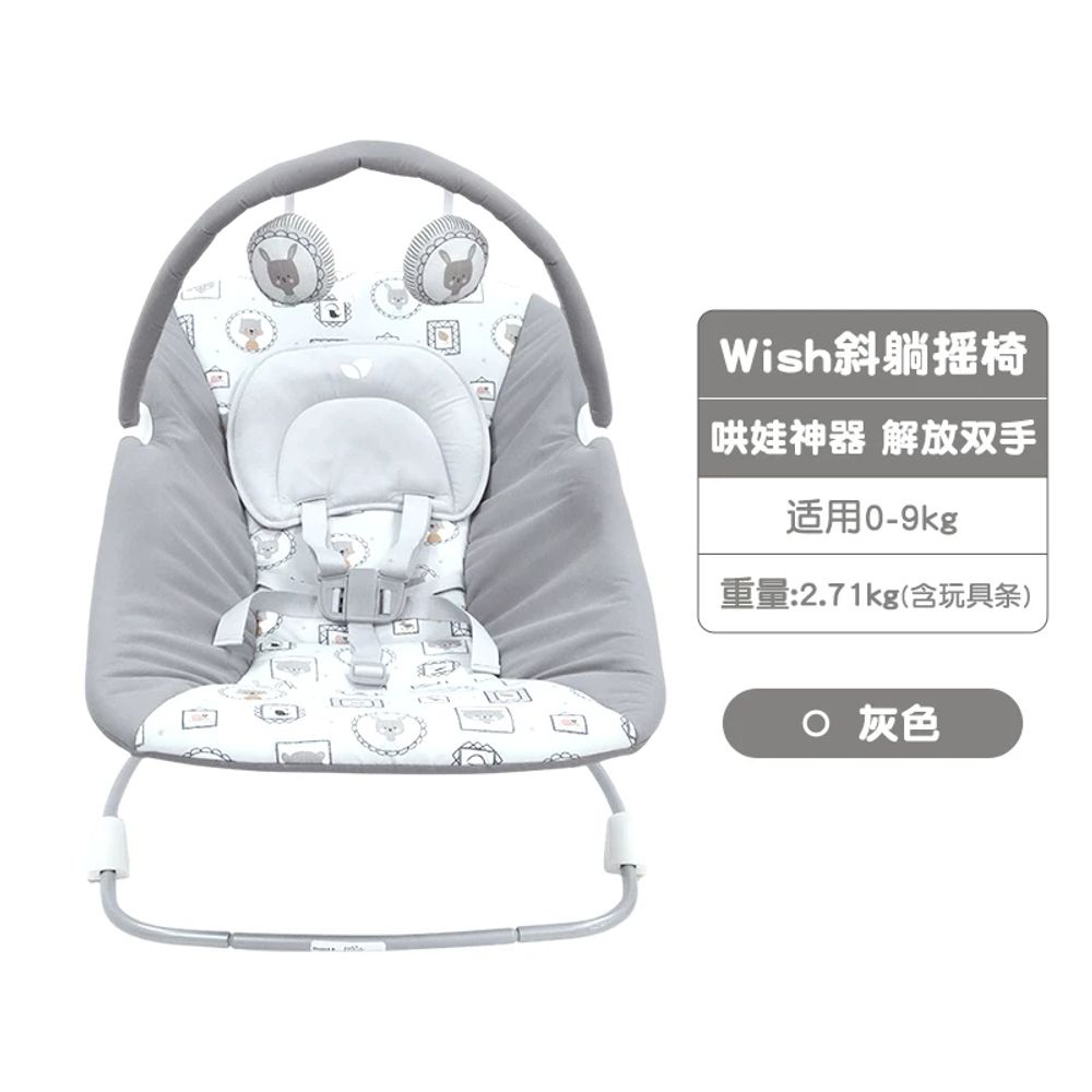 중력균형의자 싱글소파 교정체어 기능체어 다크블루 955,770원