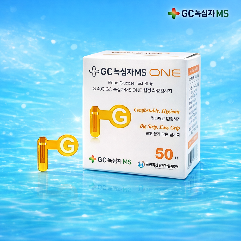G400 GC 녹십자MS ONE 혈당측정지 300개, 200개, 100개 30,000원