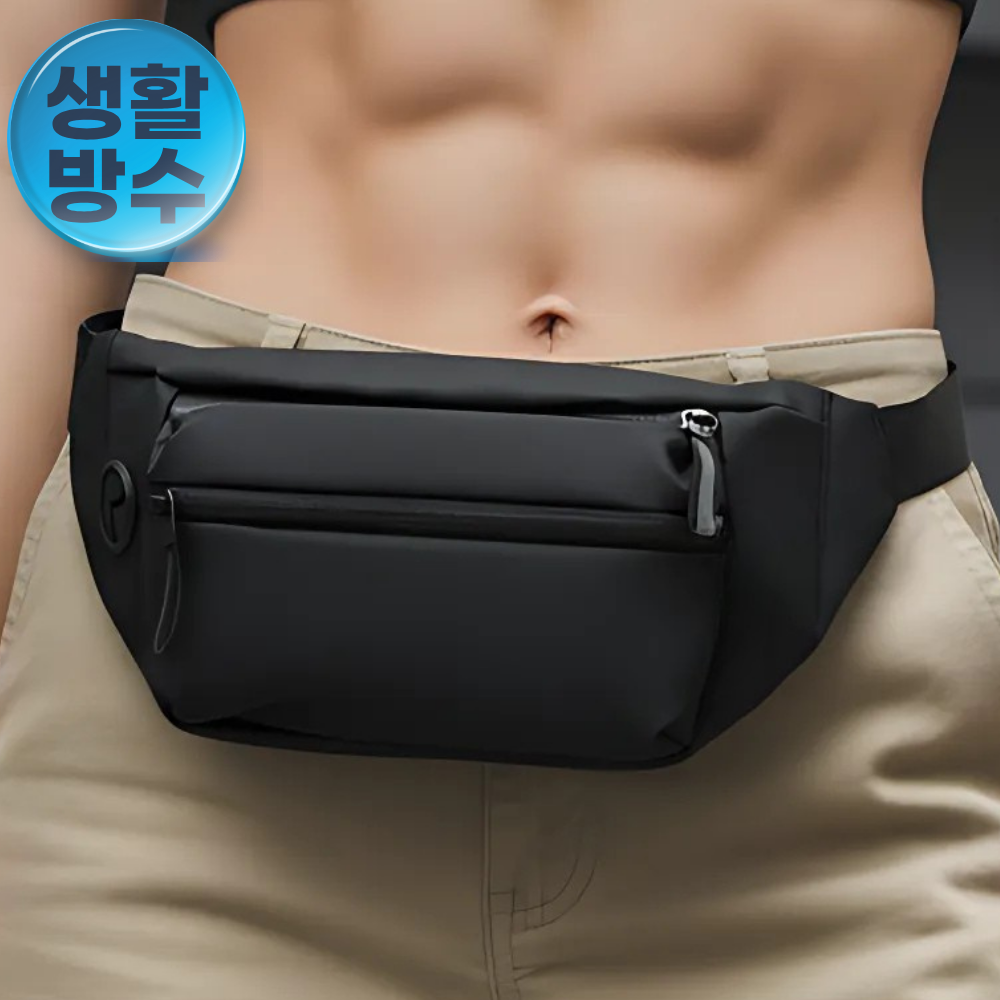 통품스토어 가벼운 방수 런닝힙색 러닝벨트 허리힙색 패션 힙쌕 13,780원