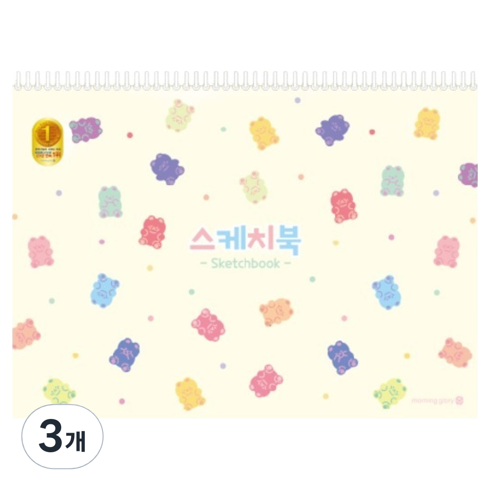 모닝글로리 2000 초등스케치북 B 랜덤발송 4,450원