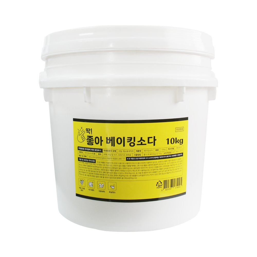 딱좋아 베이킹소다 대용량 바스켓 스픈 13,570원