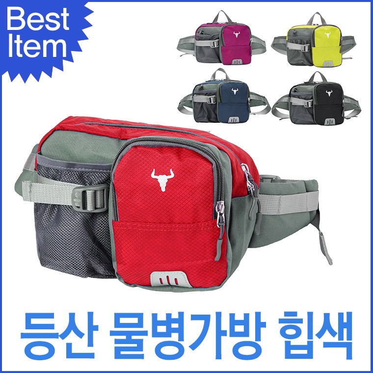 블루캣츠 블루마운트 JY1188 등산 남녀공용 생활방수 힙색 15,500원