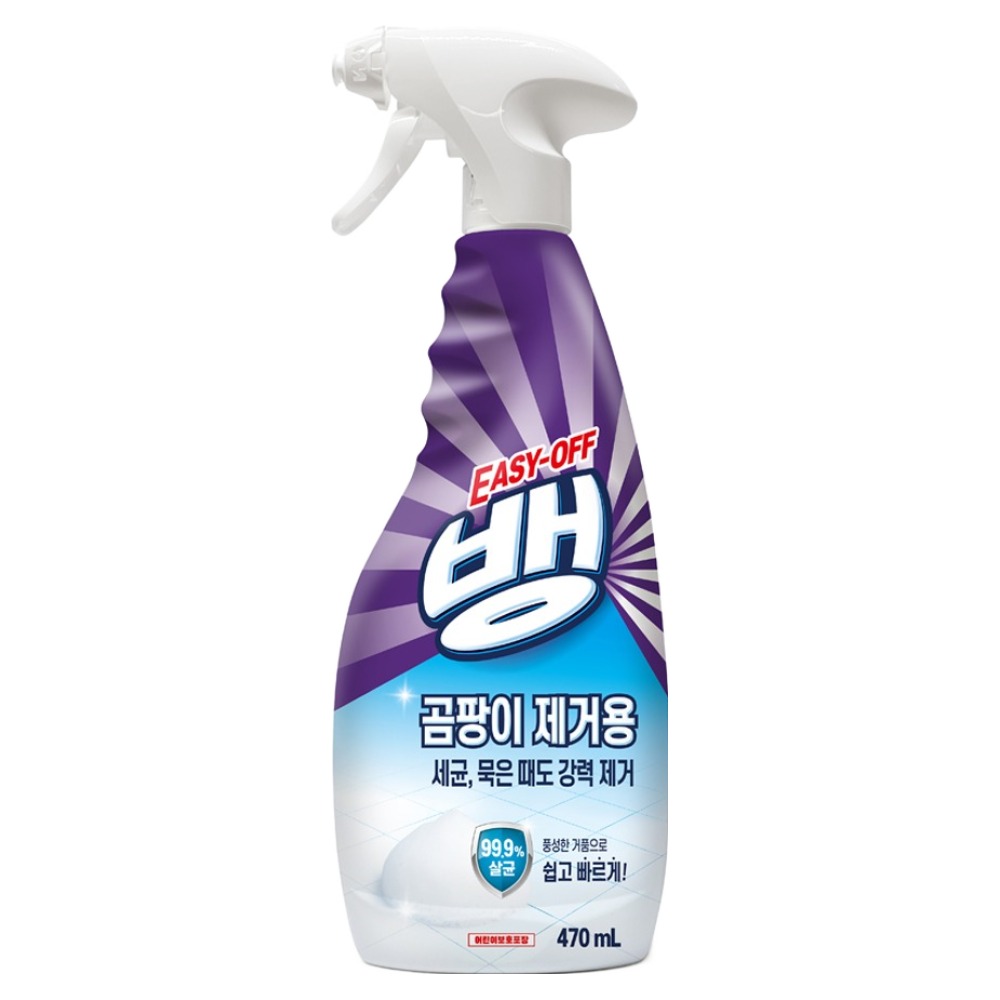 이지오프뱅 곰팡이 제거용 강력 세정제 4,510원