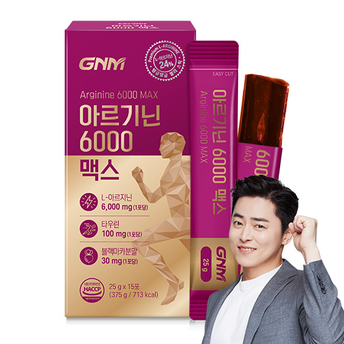 GNM 아르기닌 6000 맥스 타우린 비타민C / 비타민B 블랙마카 분말 시트룰린 오르니틴 염산염, 25g, 15개 14,880원