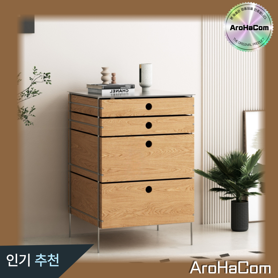 아로하닷컴 원목서랍장 4단 거실 수납장 원목 서랍장 모듈 600 우드 블랙 거실장, 4개, 우드 847,000원