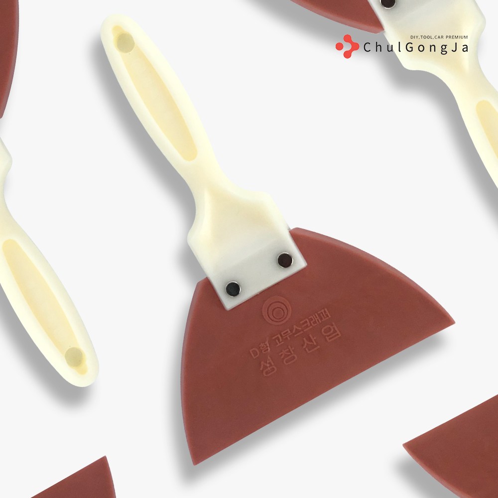 철공자 고무헤라 생고무 실리콘 방수 퍼티 시트지 빠데 스크래퍼 타일줄눈 썬팅지 메지 고대, 1세트 4,500원