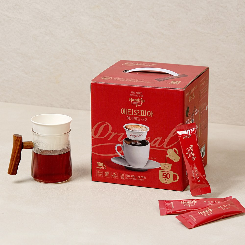 [핸드립] 드립커피 에티오피아 예가체프 G2 7gx50개 드립백 커피 27,300원