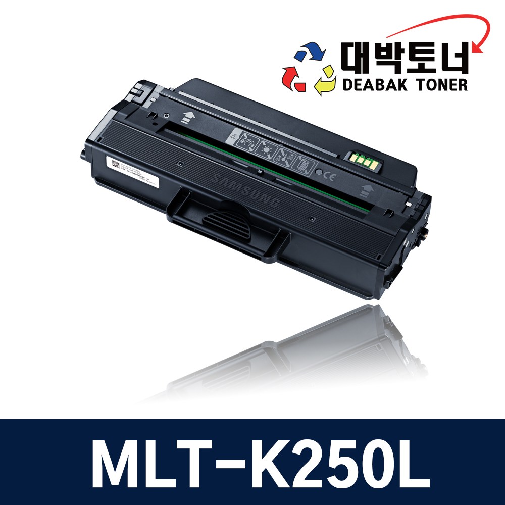 [대박토너] 삼성 MLT-K250L 대용량 재생토너 비정품토너, 1개, MLT-K250L칩교체 잔량확인O 완제품 22,500원