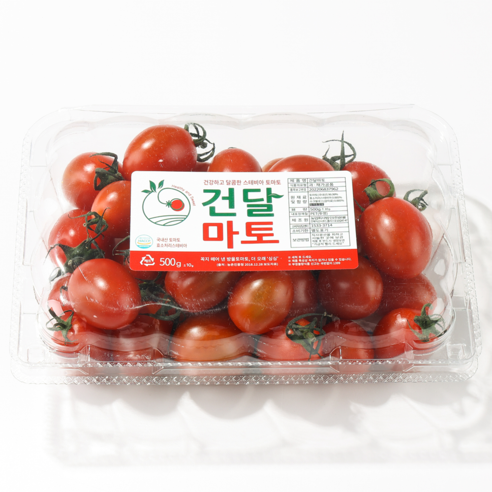 건달마토 건강하고 달콤한 고당도 스테비아 대추방울 토마토 10,800원