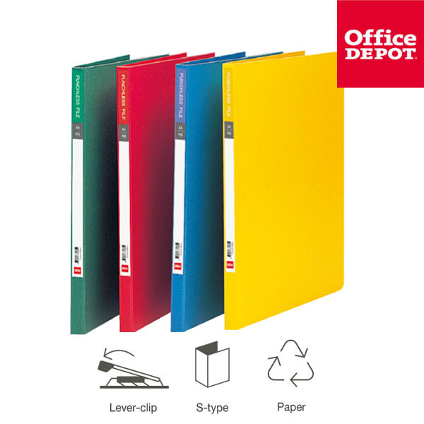 10개 레버클립화일 펀치리스화일 A4 상철 29,660원