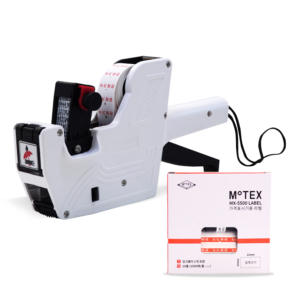 모텍스 가격 표기 라벨지 화이트 MX-5500 PLUS + 하얀 글씨 전용 라벨지 10p, 500칸, 1세트 42,000원