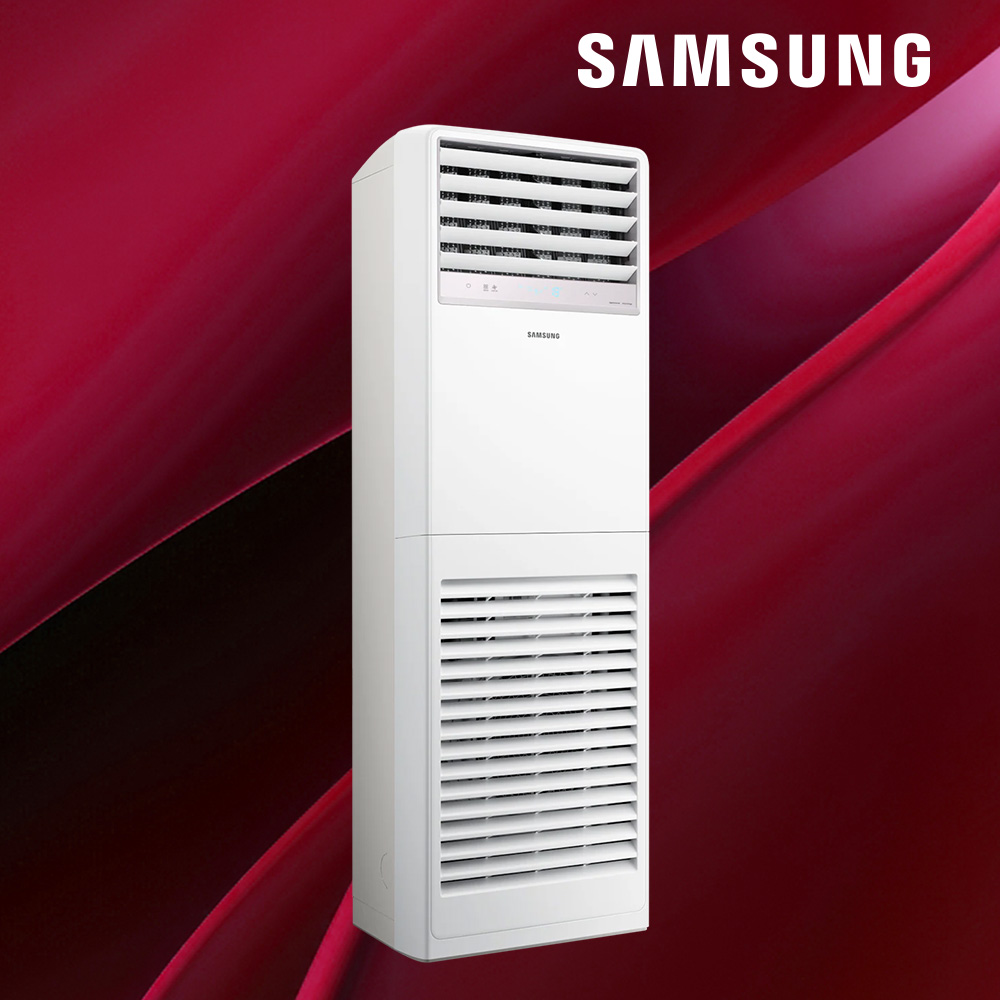 삼성 인버터 스탠드 냉난방기 에어컨 40평형 AP145BAPPHH2S 실외기포함 기본설치비별도 빠른설치 1,565,000원