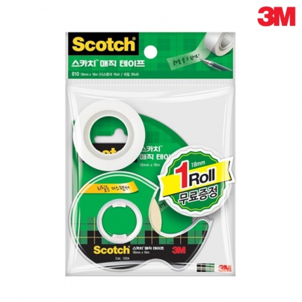 3M) 스카치 글씨쓰는 매직테이프 라벨테이프 디스펜서1개+리필2롤 4,560원