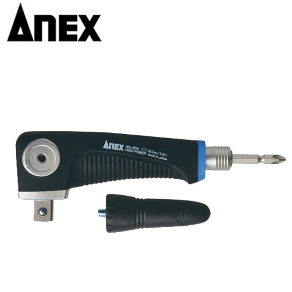 일제 ANEX 아넥스AKL-604 소켓용 강력 L형 어댑터 드릴척 키레스척 아답터 76,800원
