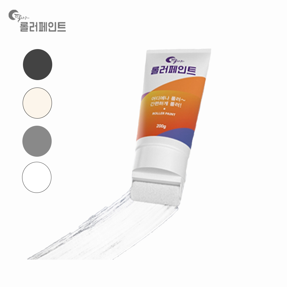 달나라 롤러 페인트 간편 부분 보수 커버 벽면 수성 벽지 DIY 친환경 셀프 인테리어, 1개, 200g, WHITE 12,900원