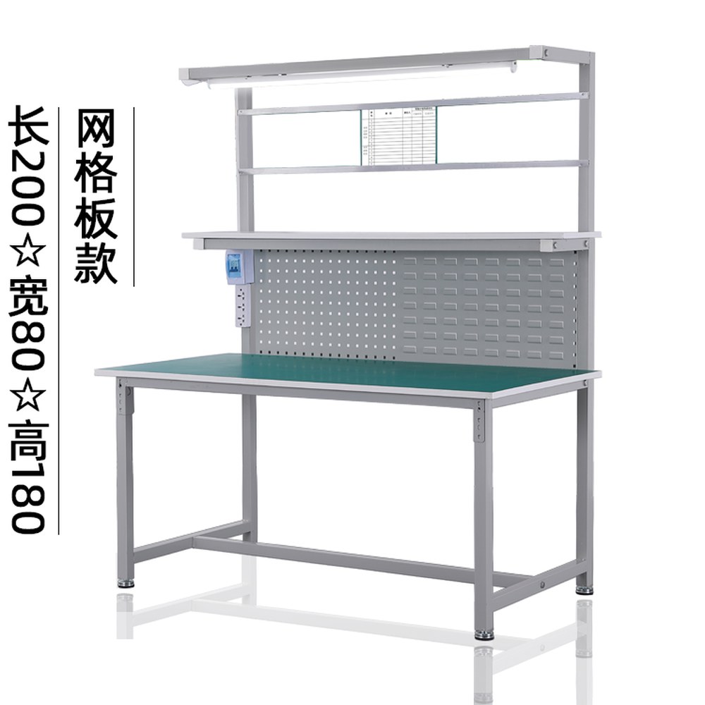철제 작업대 자주 선별 실험실 소형 모델 산업용 테이블 214,600원