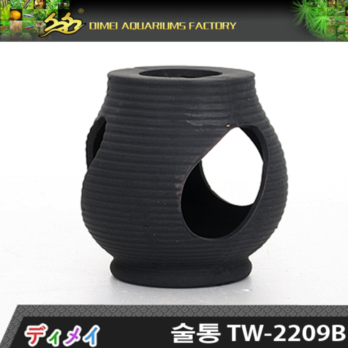 디메이 [술통]/ 어항 수족관 산란상 은신처 놀이터 토분 장식품 구피 쉬림프 안시 시클리트 코리 플레코 3,370원