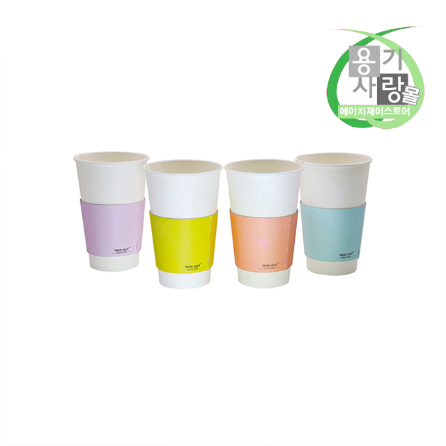 컵홀더 83파이 종이컵 92파이 아이스컵 팬톤 1000개 29,300원
